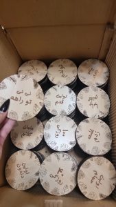 دیسک اولین رویداد کودکی